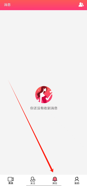 1737517925591.png