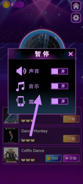 q7fq]o2(`{x@}]_oglk9tvn.png