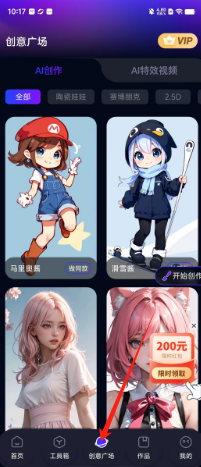 a283057e2889438da66997ce3f9428b.png
