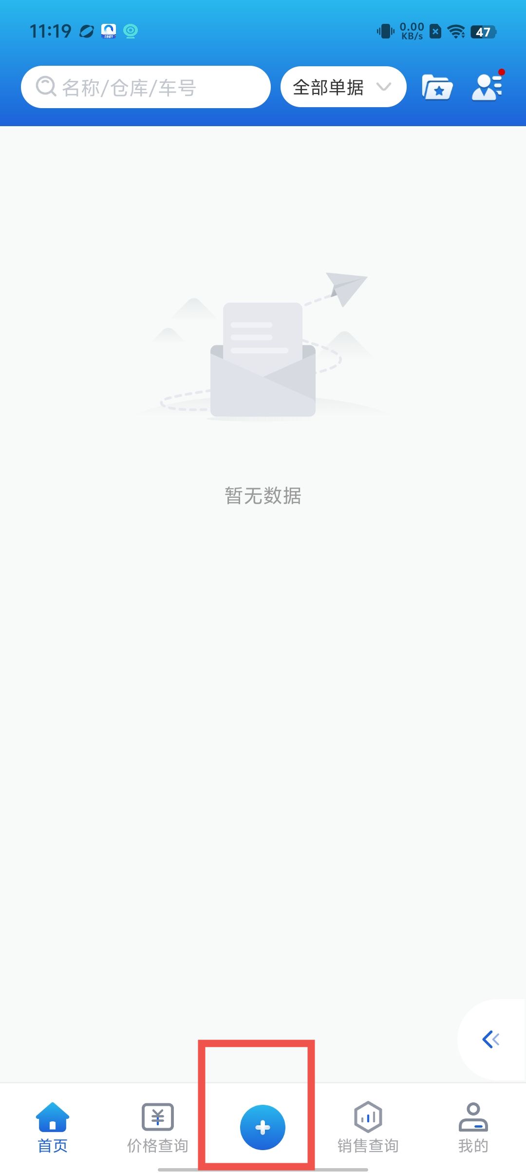 c0d8a2bebeefed626f5e5f4a91f1739b.jpg