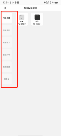 e1e38d142089f3f9dd3fae6a5eeebe1.png
