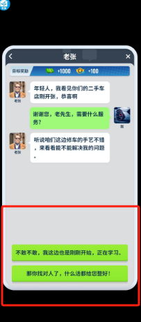 5039a9d4b0b98cd69c58ca1a370dbf2.png
