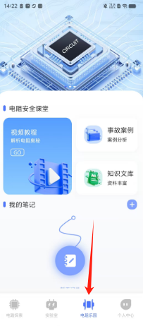 674e99c65b5838f990db2f0c899ae37.png