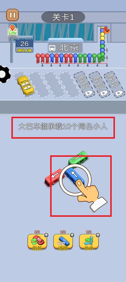 微信图片_20250123111937.jpg