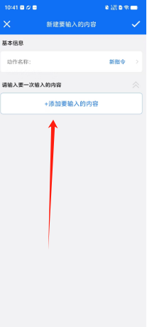 30d6fd1d8abbb36d231fea8b9ffcd97.png