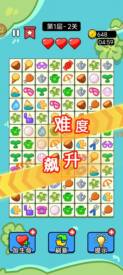微信图片_20250123114755.jpg