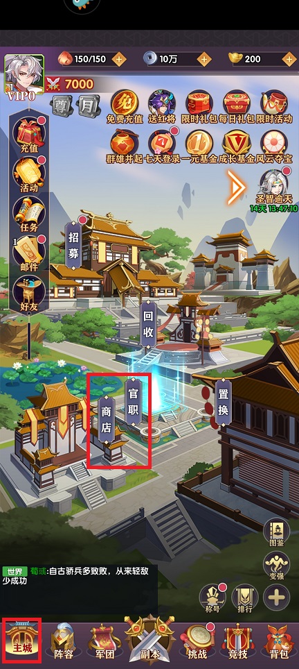 微信图片_20250123102629.jpg