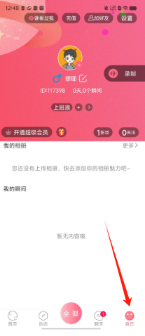 d9da0810ed4c9de33aeeb09ca486f38.png