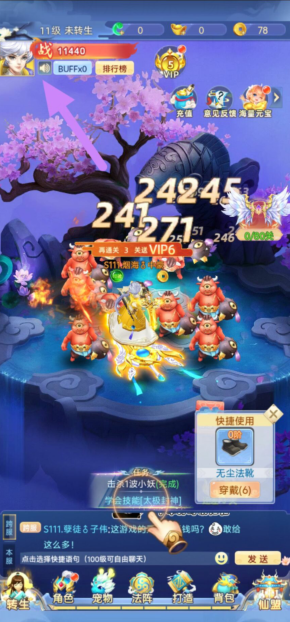e4~htyw4i4u46qap(a`q1$5.png