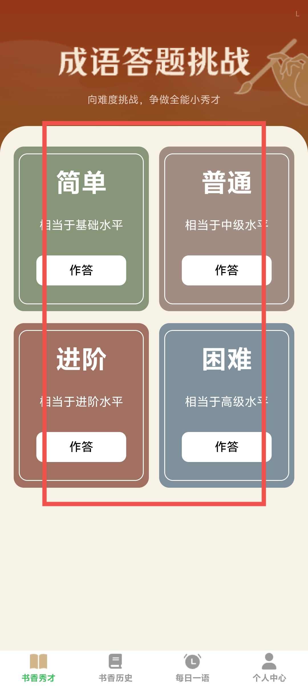 4c1f7a6a4c8382b7ef68c05d60f61c4a.jpg