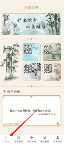 de1498515bd0fc8c86267c058a69af7.png