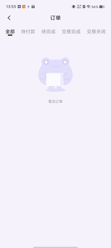 微信图片_20250123135554.jpg