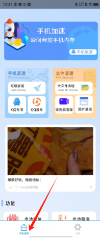 67a6f116571e2a43b59738e6be978cf.png