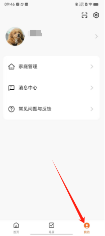 a8e42cb2cdefa9c59298e9a5dced58d.png