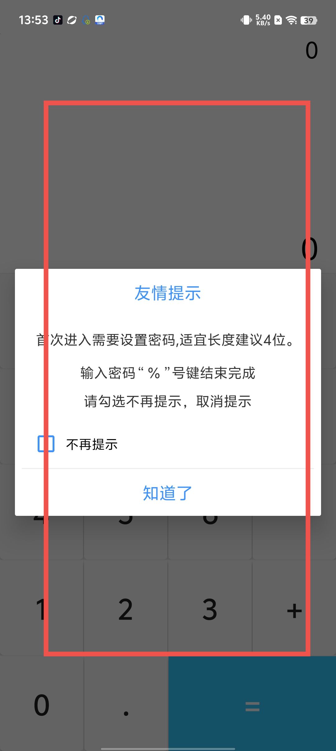 a06247b9fabcf117753245d842d3493f.jpg