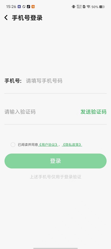 微信图片_20250123153109.jpg