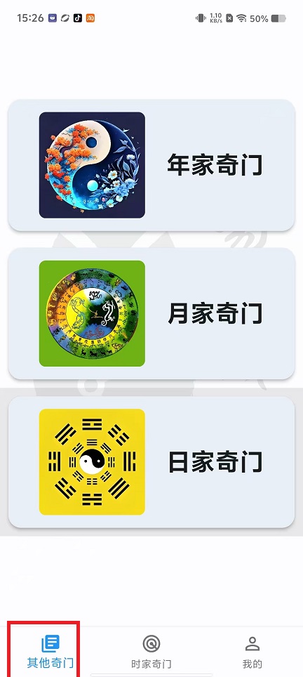 微信图片_20250123153103.jpg