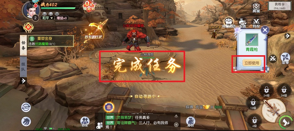 微信图片_20250123104500.jpg