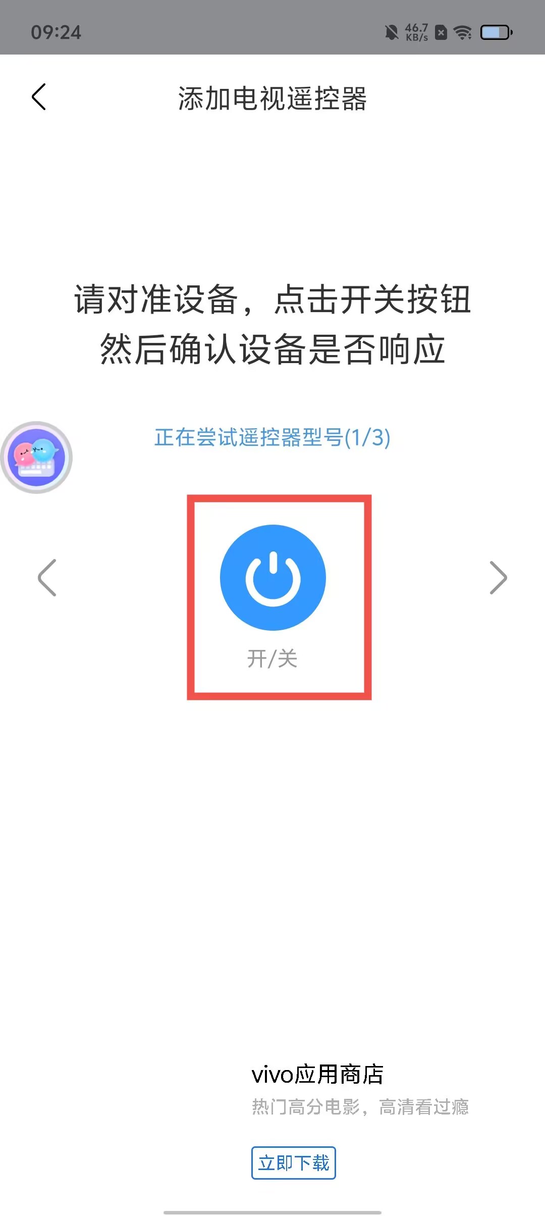 667b32839ccc8f3c6f3b9bf1b2f36b8e.jpg