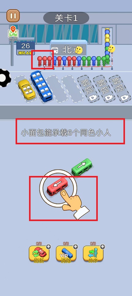 微信图片_202501231119371.jpg