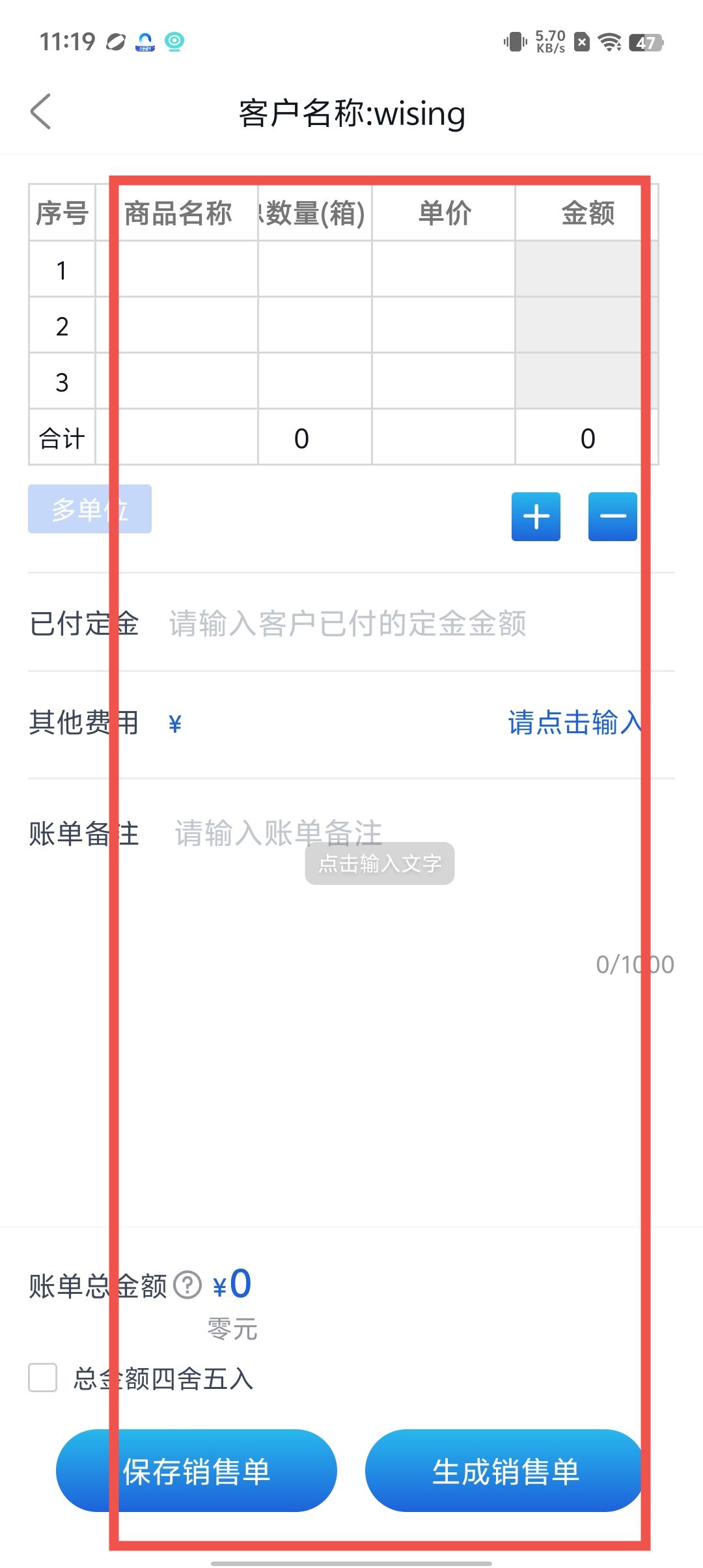 8ff8d4a112b2d39f634c9e835e949f91.jpg
