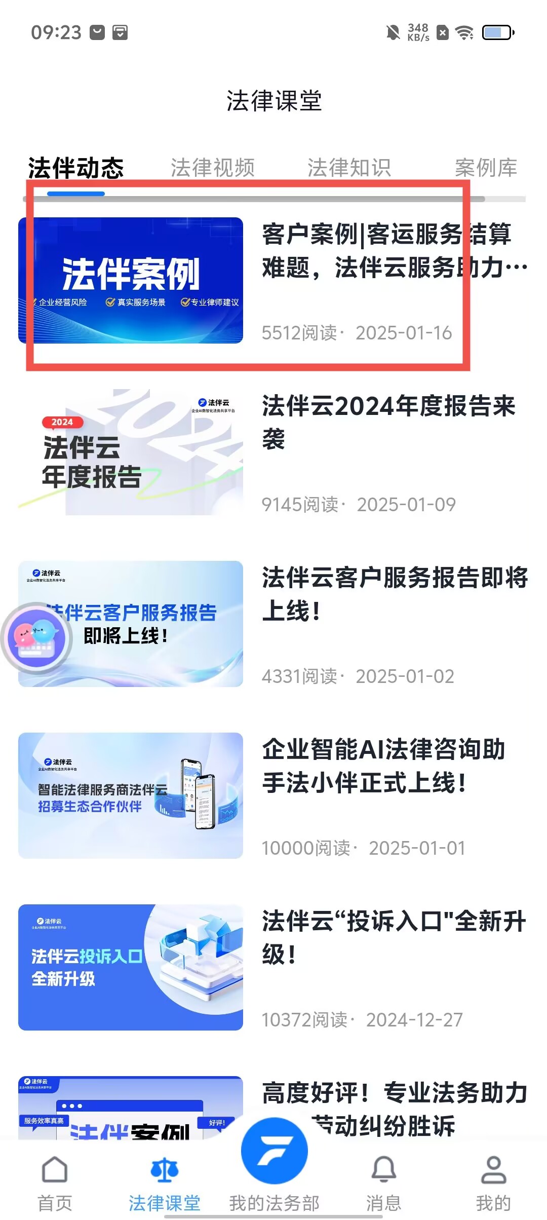 81f28cc83b277196d72e2a843e779a11.jpg