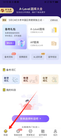 d0742efd0d2239bbf567ea0d189a549.png