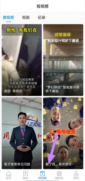 4t@u}uc9_t`~po)a7htn_jp.png
