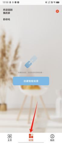1c301f316818050d7732845a3272471.png
