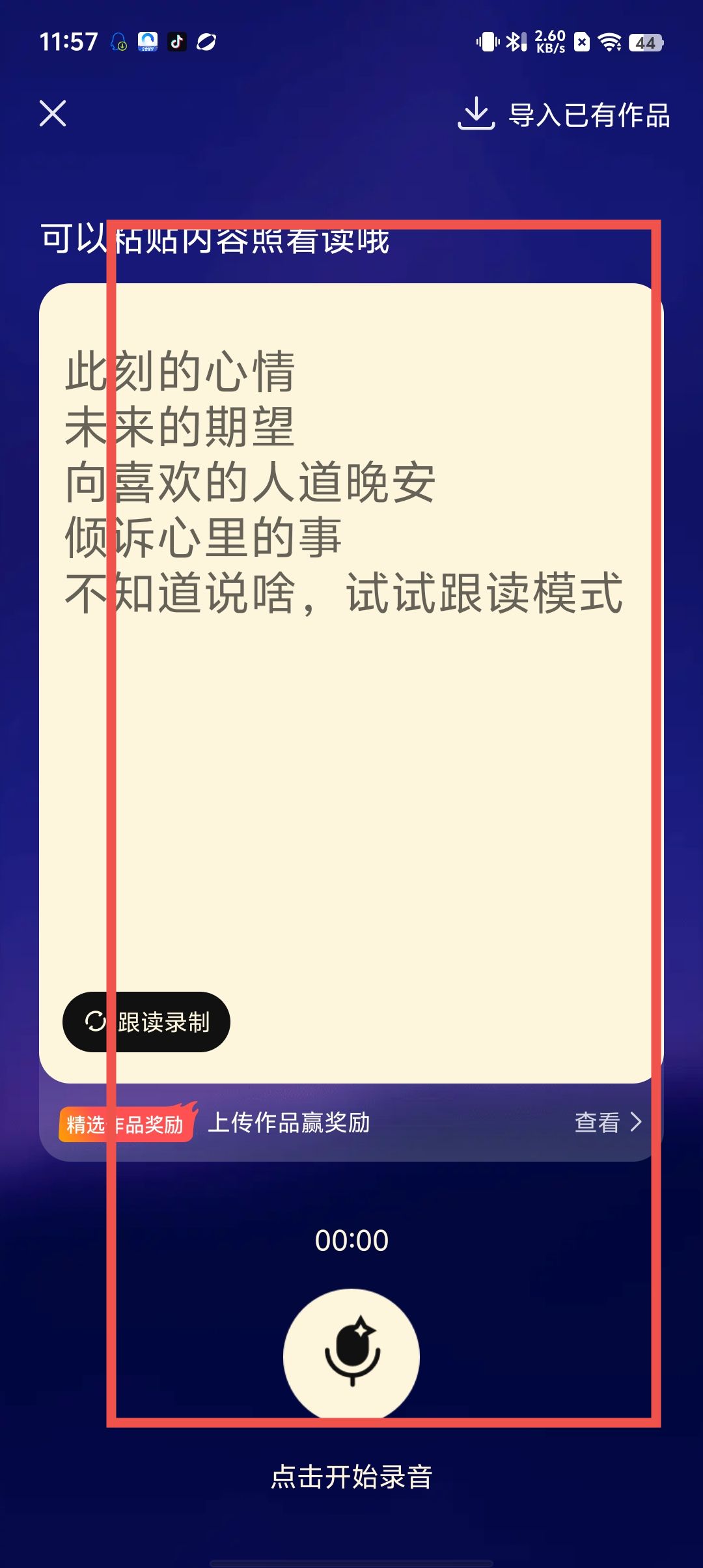 3e77757cda5953e62773f6742fc70b9c.jpg