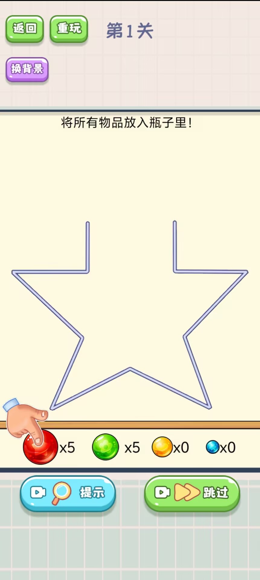 a4b6bbbdf43aab26e7eb00499d8466a7.jpg