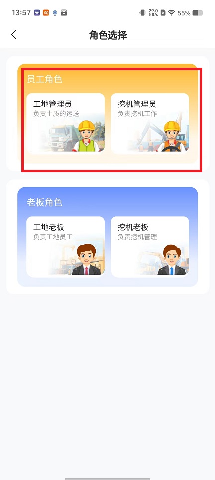 微信图片_20250123140335.jpg