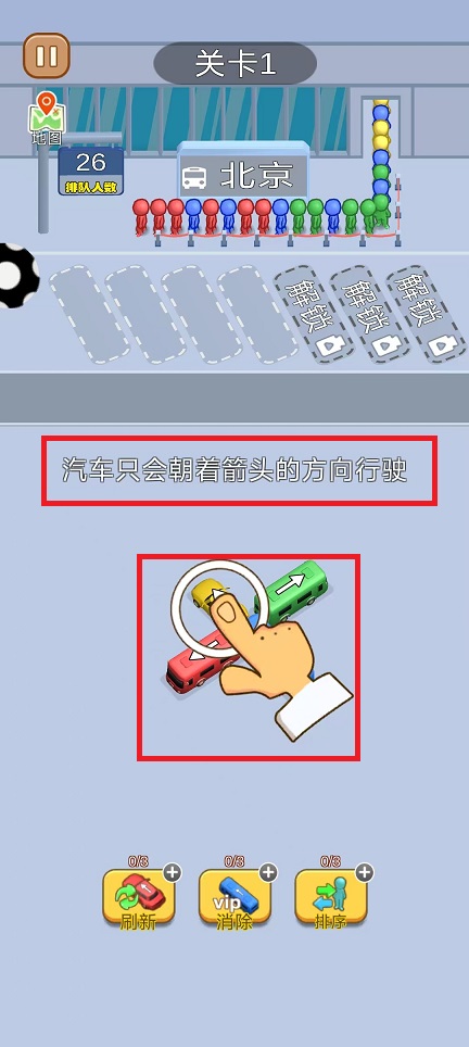 微信图片_20250123111930.jpg