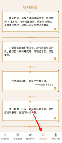2915498be5f632dd712a18c09e2a757.png