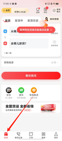 f185cb62f002f89b292c85cd4f3ca71.png