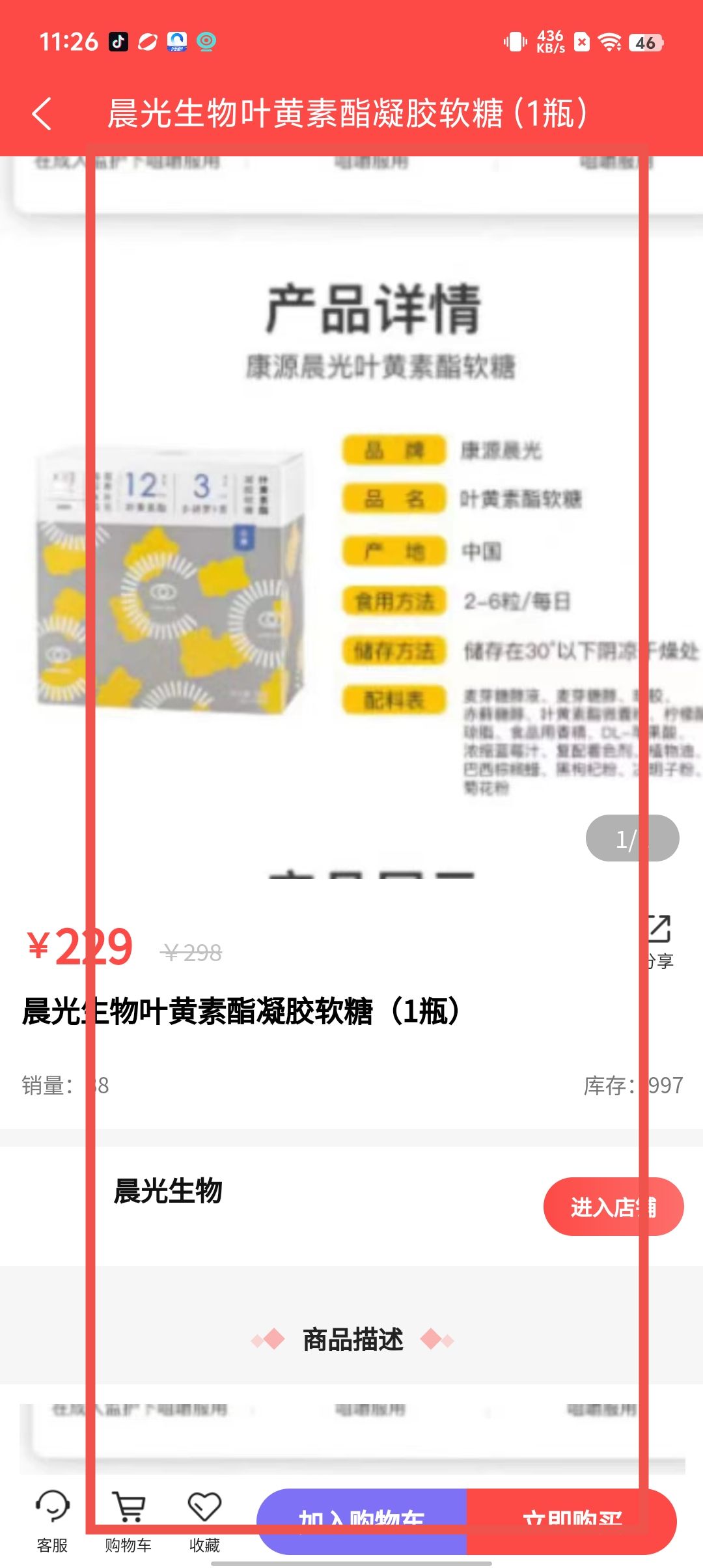 e444107d5bc82af678dec95d65c4b823.jpg