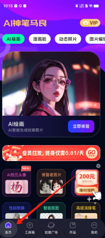 f791dba953f5f27e7777dac0eefe9ec.png
