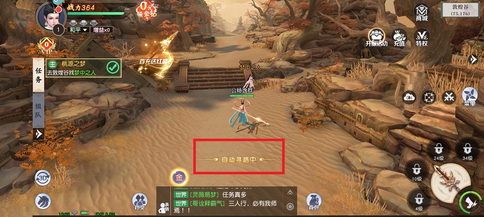 微信图片_20250123104446.jpg