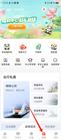 57c8eb5101a5523db80df2ceb9b529f.png