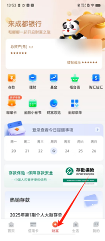 951a656ebfe74faf16c0d45a1502ac2.png