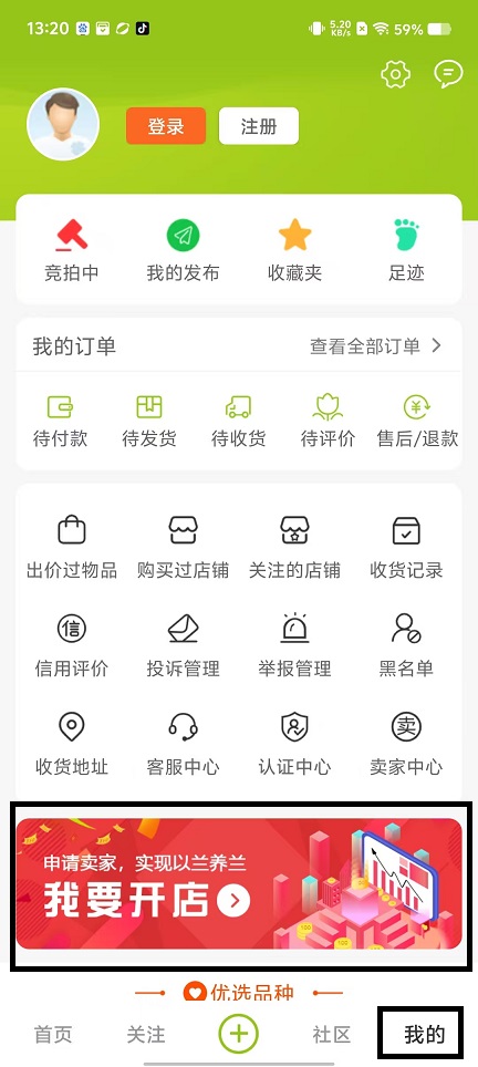 微信图片_20250123132223.jpg