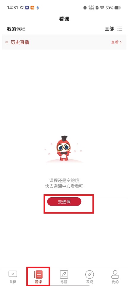 微信图片_20250123143259.jpg