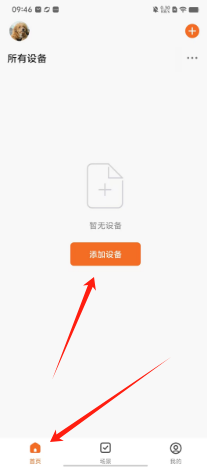 544a4e1b2f1c58e0b12f85adbd04a43.png