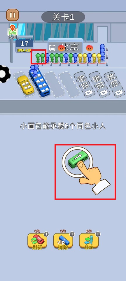 微信图片_202501231119372.jpg