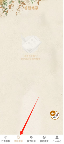 42927c7162f7d9b3e051d60527a2737.png