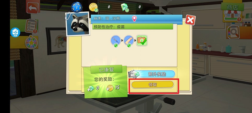 微信图片_20250123114820.jpg