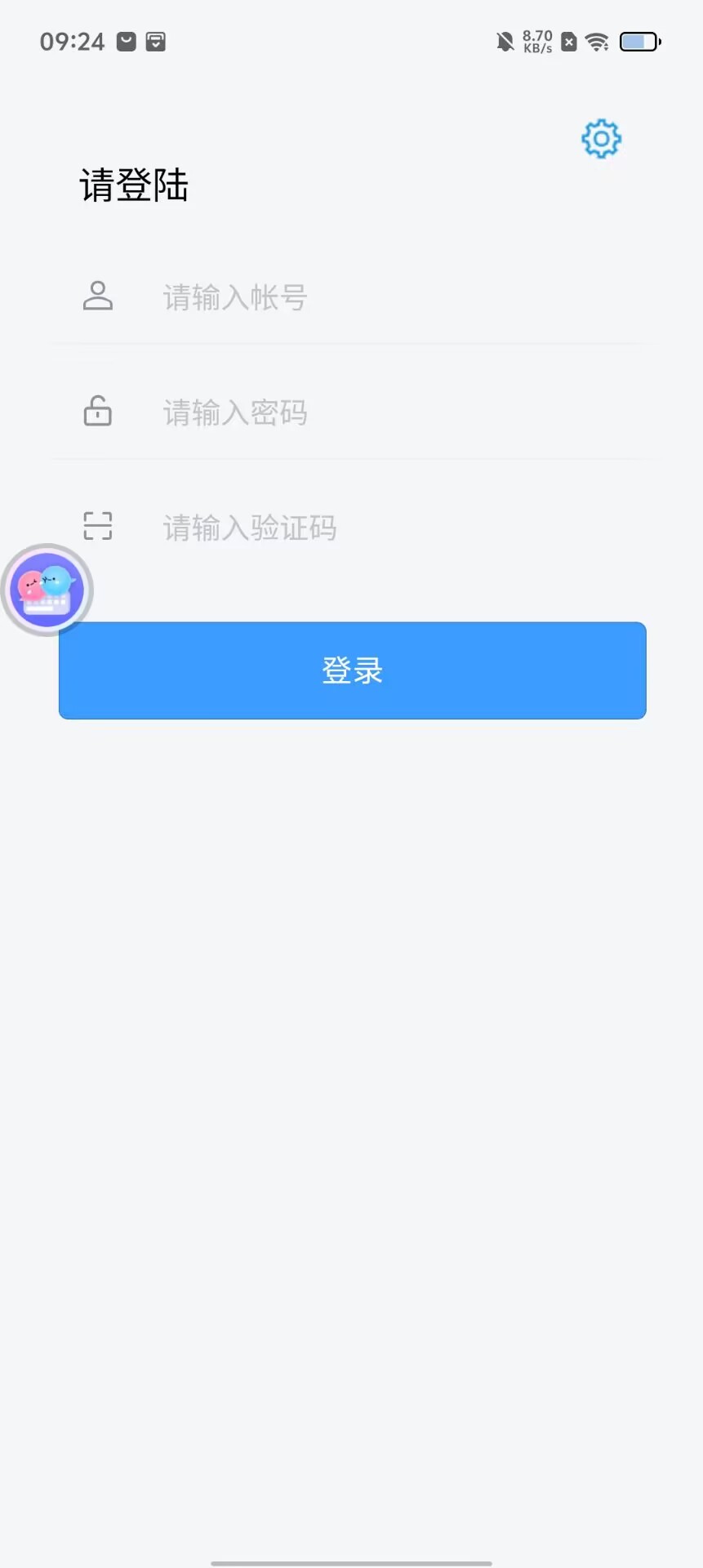 e81ded5f28e1f9d08cac525f7f1ed9d1.jpg