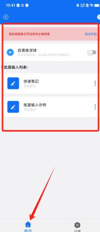 876d5ad198ec6f66b906d187e29d669.png