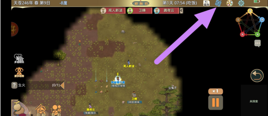 d7hn]u8243)7[ew)vx)jag6.png