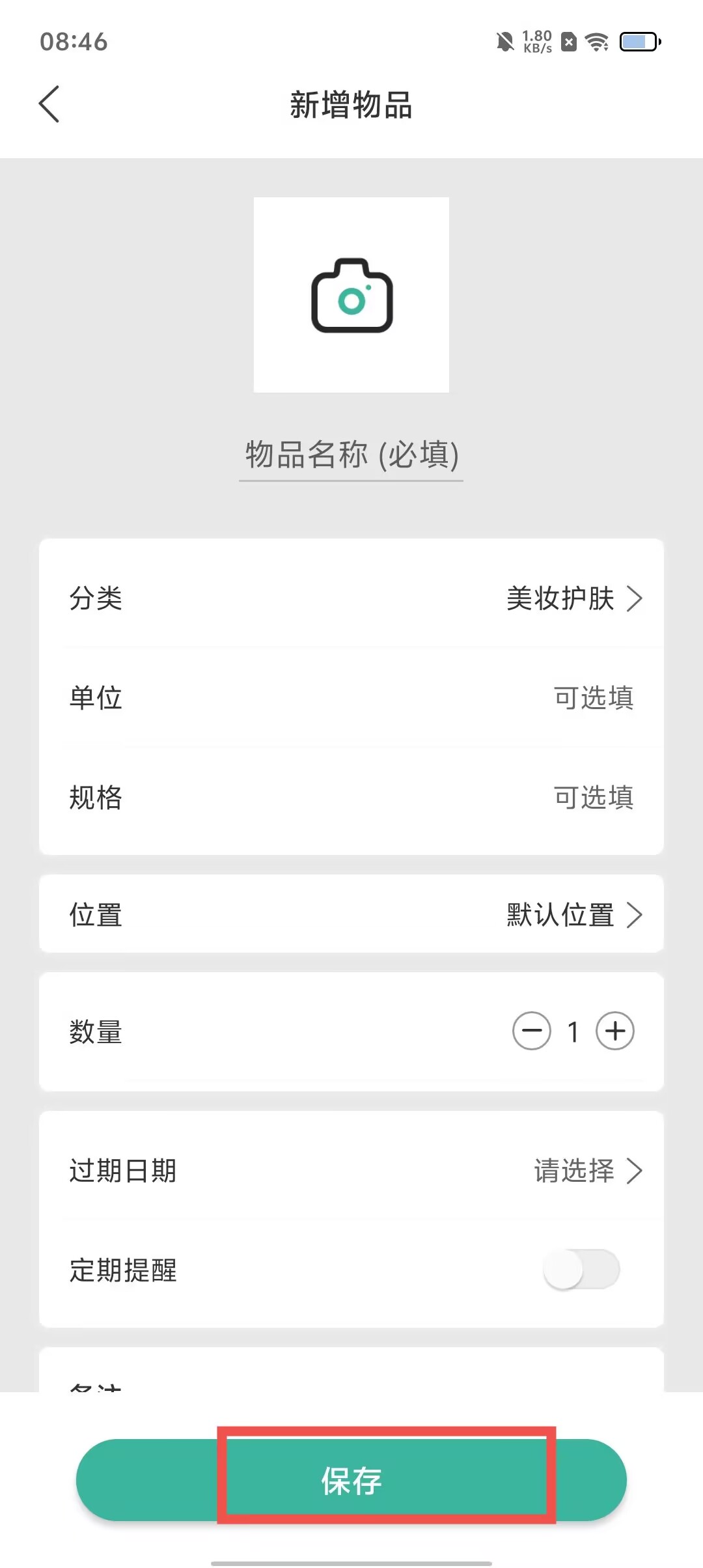 f458e9befe8277ffa67005becf78a3c6.jpg